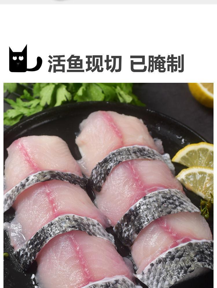 免浆黑鱼片批发一整箱酸菜鱼片生鱼片食材商用10盒250g共5斤店长