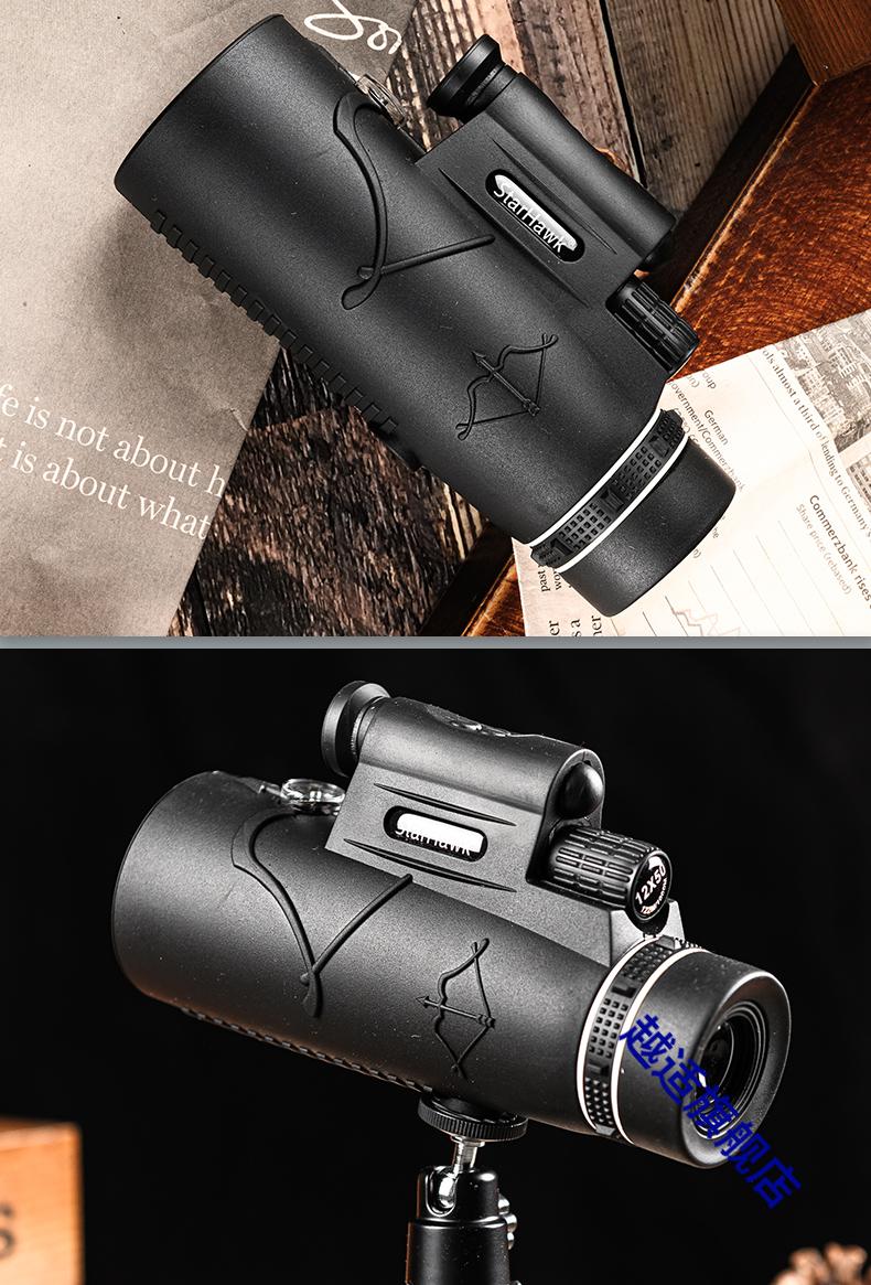 600倍望远镜 单筒高倍高清专业级红外夜视户外便携式望眼镜儿童 夜鹰