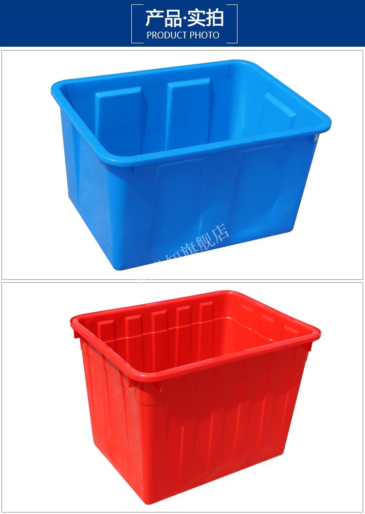 储水桶大容量1吨2022新款加厚牛筋水箱塑料长方形卖鱼养鱼水产养殖