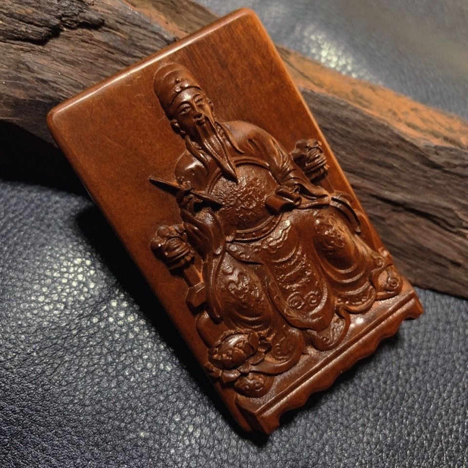 文昌帝君雷击枣木道家法器雷击木旺事业旺官运旺学业逢考必过 生日