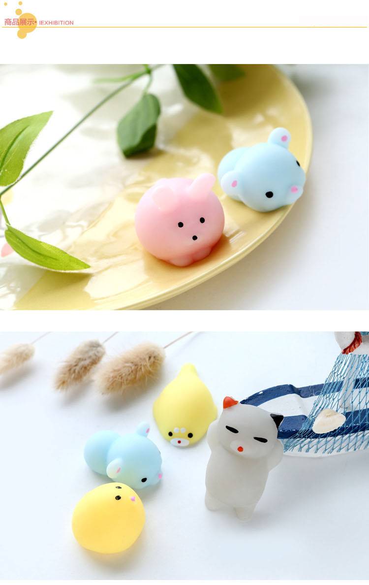10个不重复可爱海豹团子捏捏乐上课无聊玩具创意解压发泄球好玩3个装