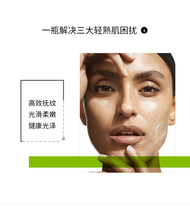 慕拉得（Murad）视黄醇A醇面部精华液黄金VC精华30ml早C晚A肌肤礼盒 送女友礼物 慕拉得A醇精华5ml*3支装
