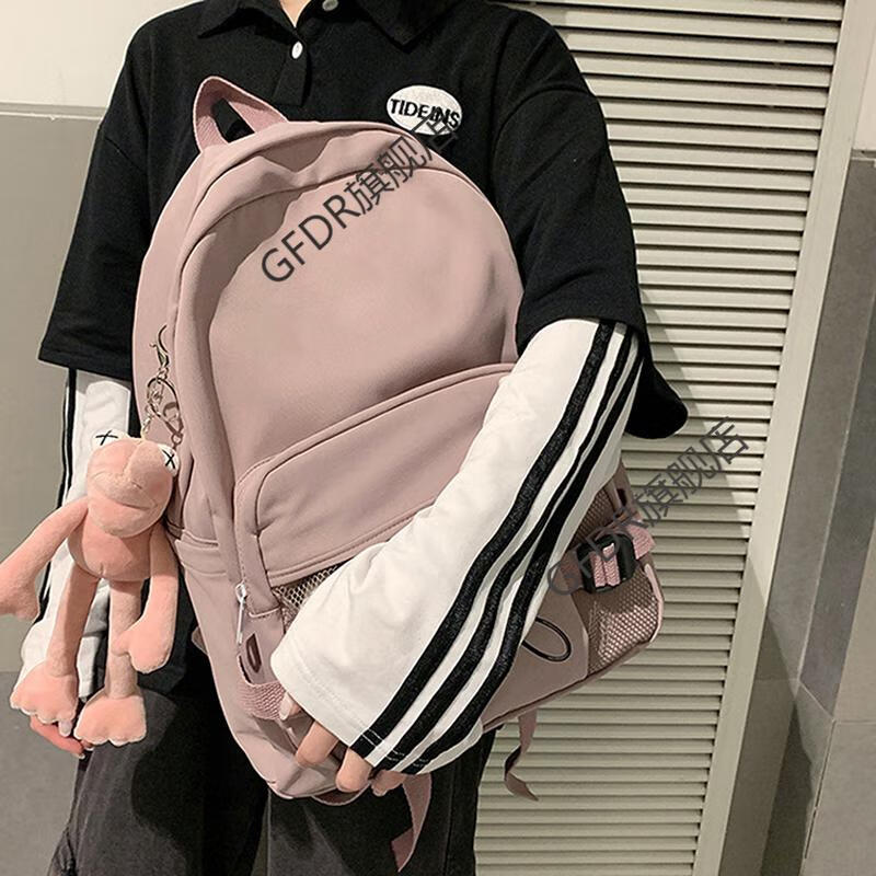 时代少年团周边马嘉祺宋亚轩刘耀文双肩包学生书包背包包米白色宋亚轩