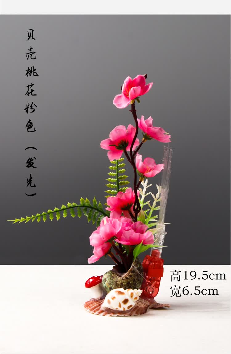 西餐厅酒店盘饰用品摆盘装饰花草刺身创意小摆件冷菜意境菜点缀花 大