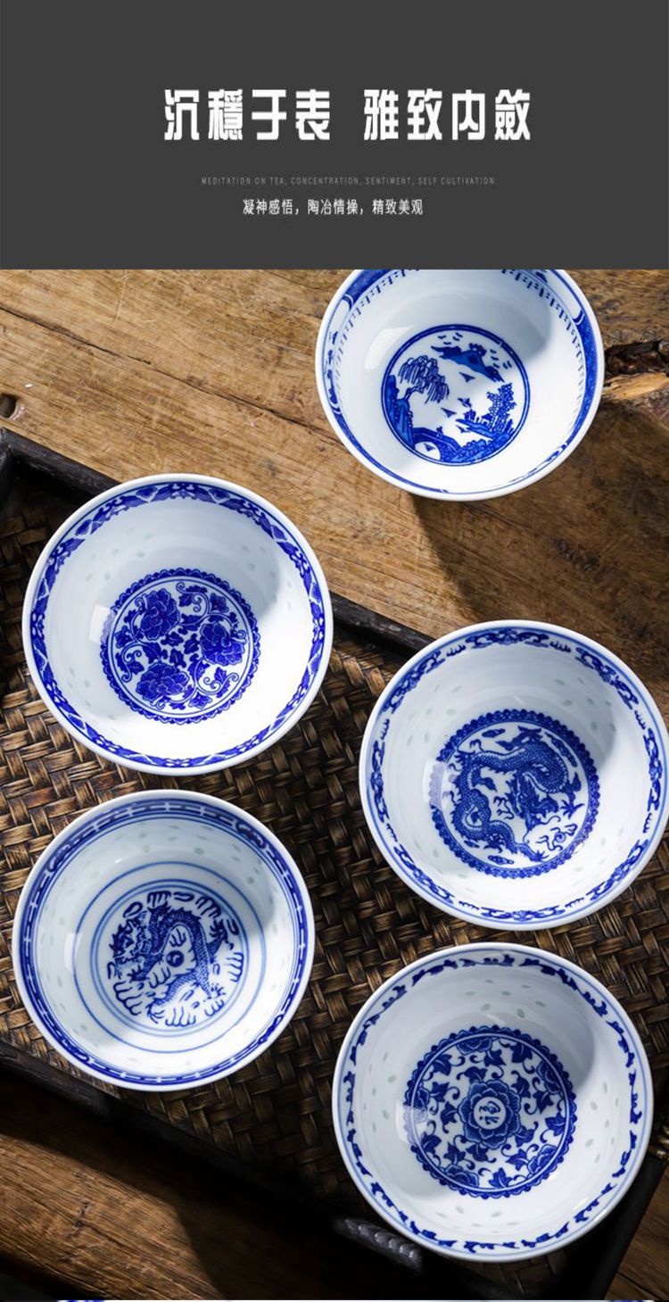 青花瓷碗饭碗大碗景德镇青花瓷碗5英寸釉下彩中式复古怀旧家用饭碗