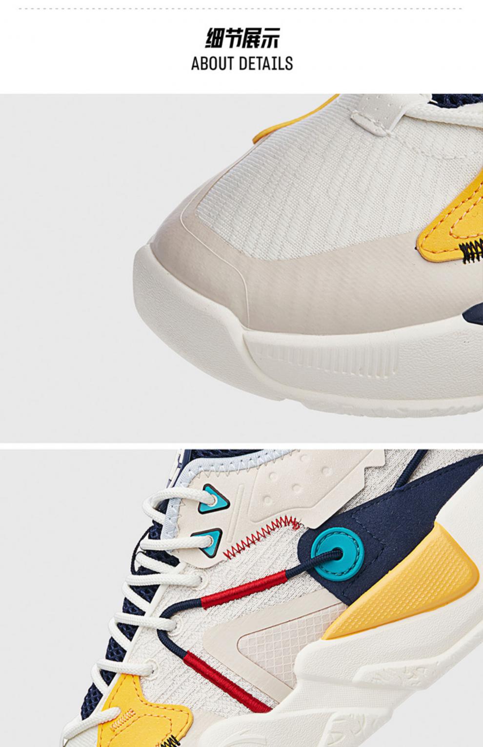 安踏g6汤普森休闲鞋男鞋冬季2021新款透气网面高帮男鞋男士防滑耐磨