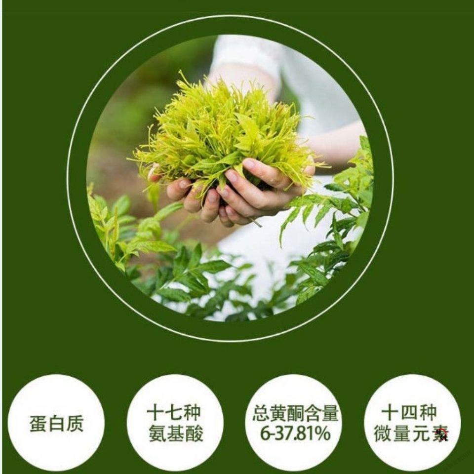 送礼佳品恩施富硒藤茶金嫩芽祈长寿茶龙须100克