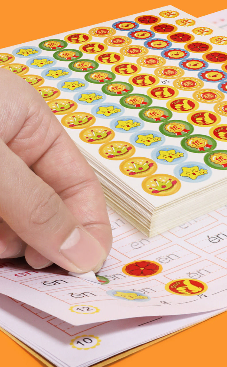 儿童玩具儿童奖励贴小红花大拇指表扬贴幼儿园宝宝教师学生黏贴鼓励