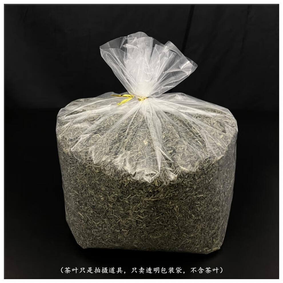 卫亮 壹朵森茶叶包装袋普洱茶一桶七子饼透明防潮袋大号绿茶散茶五斤