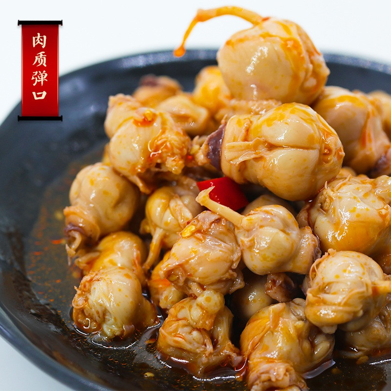 【顺丰现货】 鱿鱼牙 鱿鱼嘴 墨鱼嘴 速冻鱿鱼嘴 鱿鱼头 鱿鱼须 烧烤