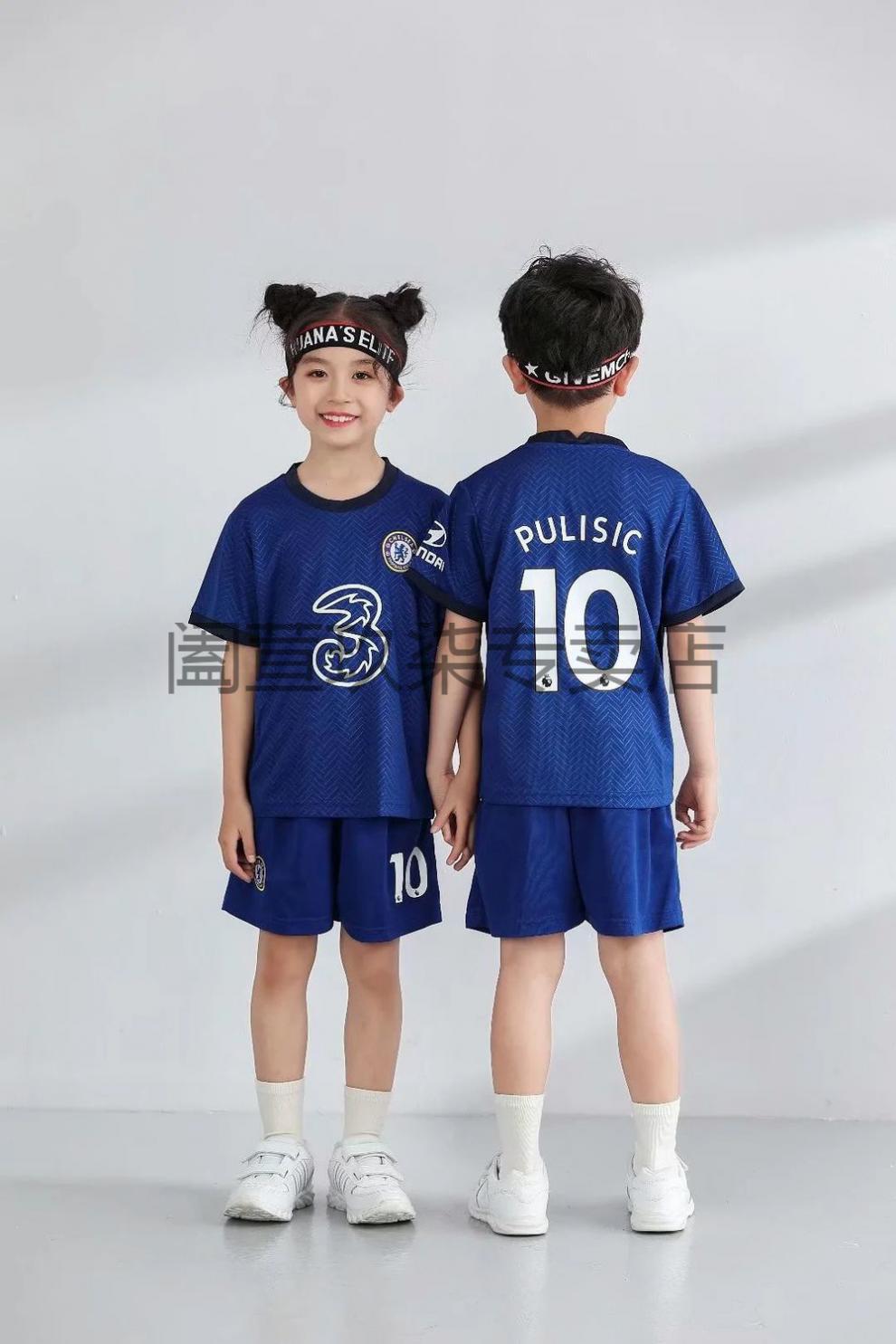 儿童足球服套装男女小孩小学生训练队服定制短袖幼儿园演出服球衣