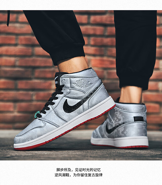 博欧文aj新款男鞋低帮白丝绸dunksb板鞋休闲运动鞋sb冰雪奇缘37