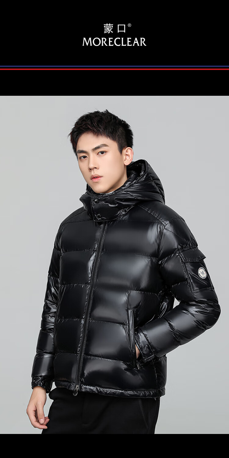 蒙口(moncler)2022冬季新款服男玛雅女潮流加厚保暖外套 蓝色女款 m码