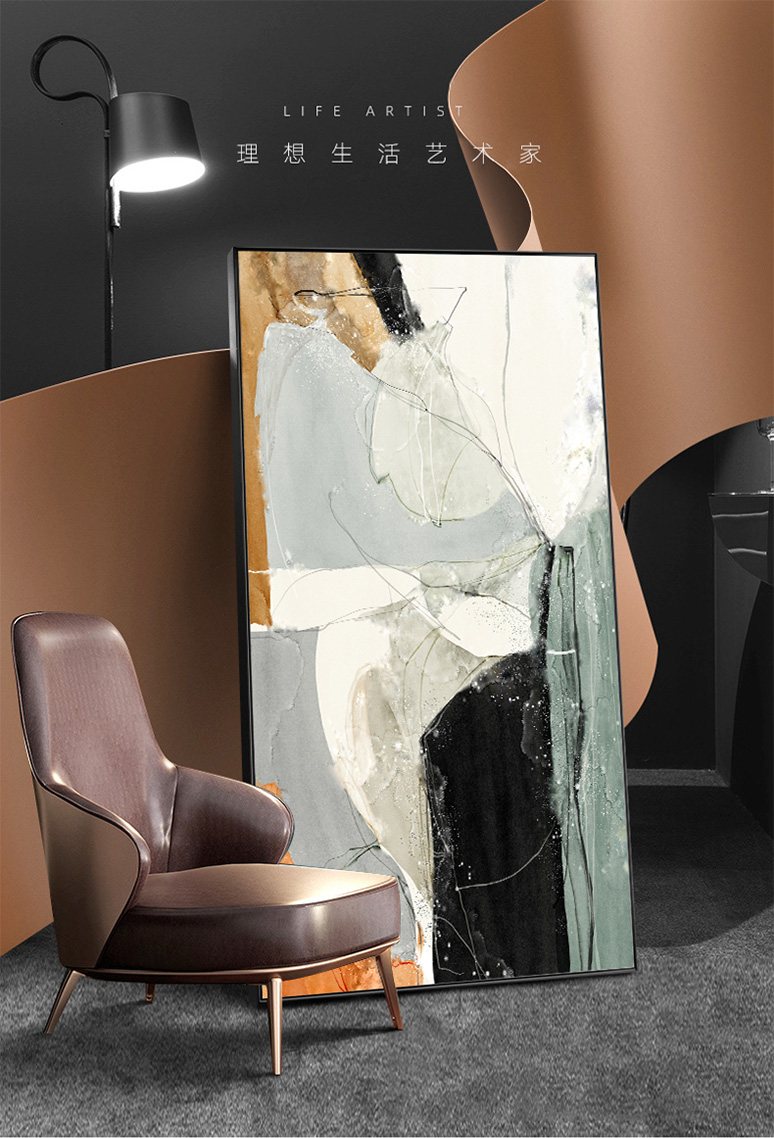 vantablack抽象玄关装饰画现代简约客厅落地画走廊过道竖版挂画北欧