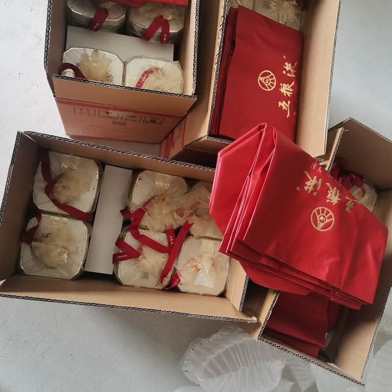 五粮液第八代袋子五粮液第八代手提袋礼品袋包装袋礼袋子酒具酒杯分