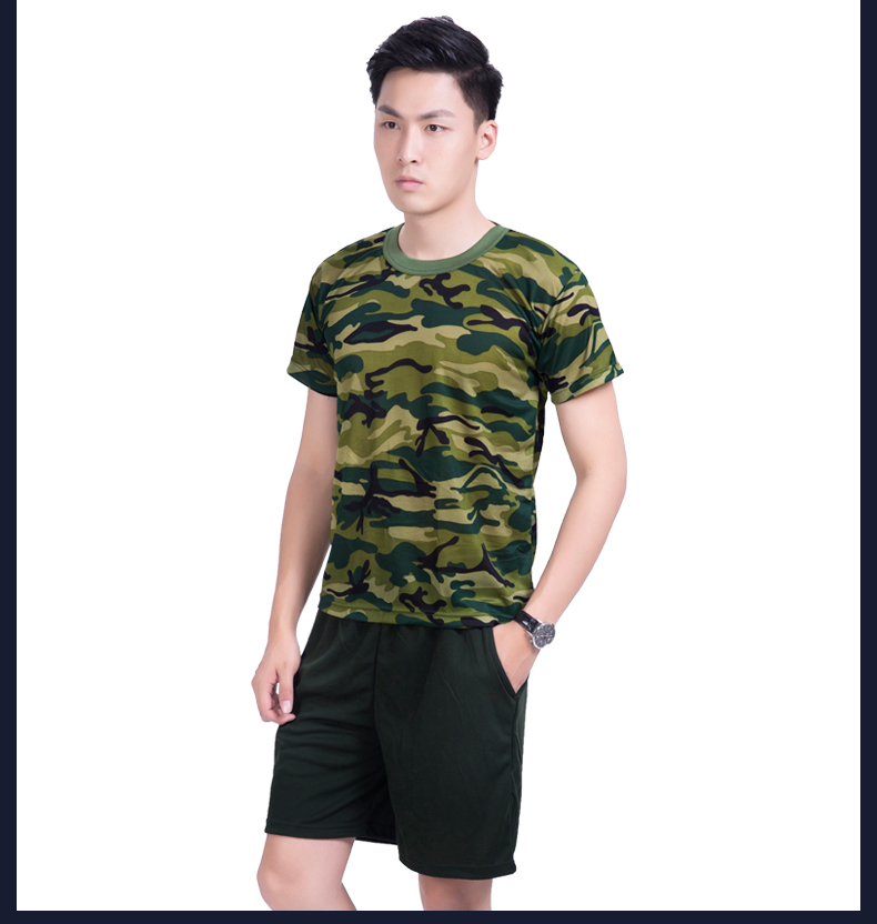 军训服学生军训迷彩服t恤野战服迷彩服 海魂短袖t恤套装【短袖 短裤】