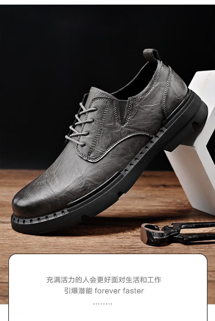 男鞋秋季二层皮软底鞋子男百搭英伦正装男士商务休闲皮鞋 ax22008