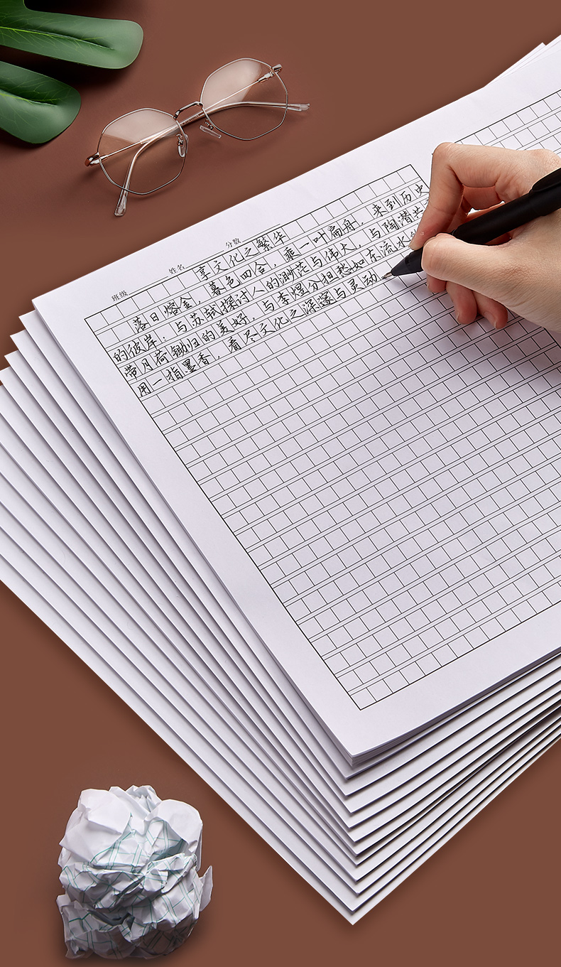 乐学文化(lexue culture)作文纸稿纸400格1000格800格学生用中考高考