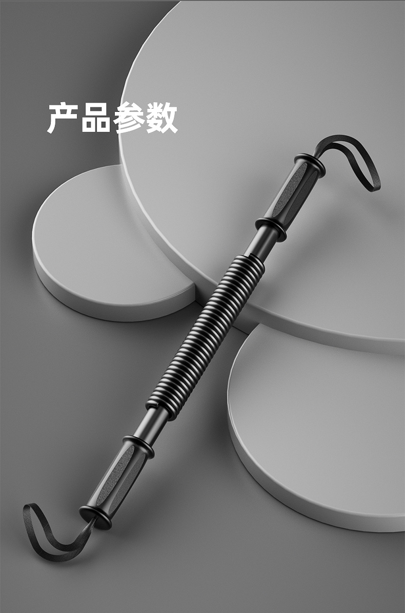 康阁 臂力棒40kg男士手臂肌肉锻炼胸肌训练健身器材家用握力棍棒 60