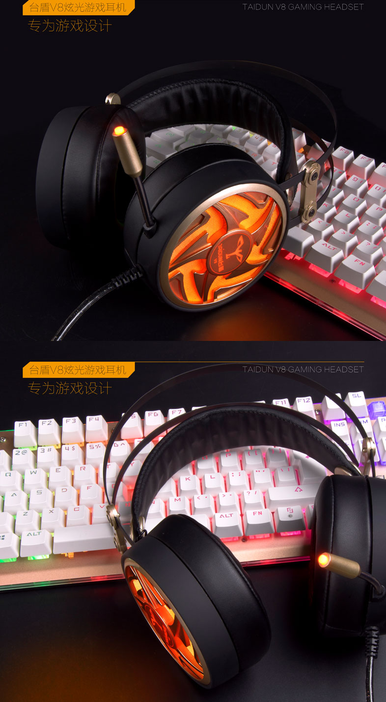 雷蛇razer通用电脑耳机头戴式重低音网吧王子网咖cflol电竞游戏发光