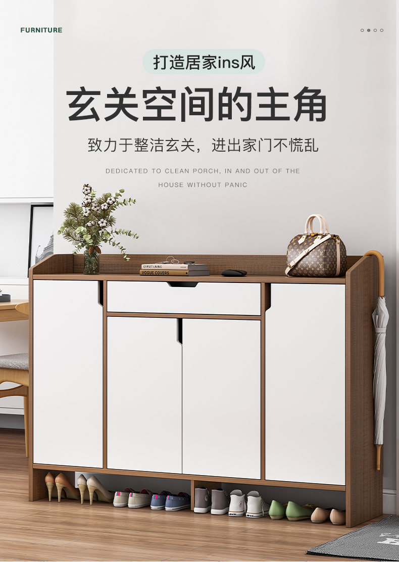 蔓斯菲尔鞋柜家用进门口外大容量阳台储物柜客厅玄关柜入户简易收纳放鞋小架子 【常规款】60CM 拉丝黑橡木色+白 两门一抽
