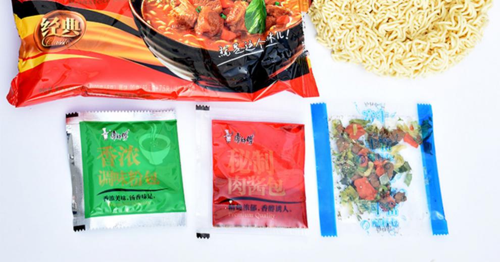 方便面调味料 康·师傅香辣酸菜红烧牛肉方便面 调料包粉散装配料做饭