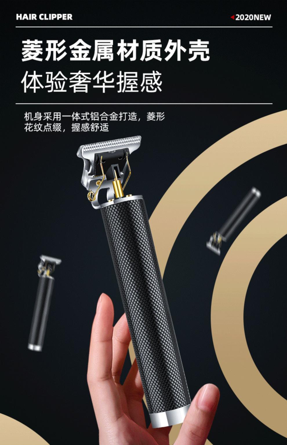 2022新款飞利浦理发器电动理发器电推剪剃光头刻痕汗毛腋毛自助成人