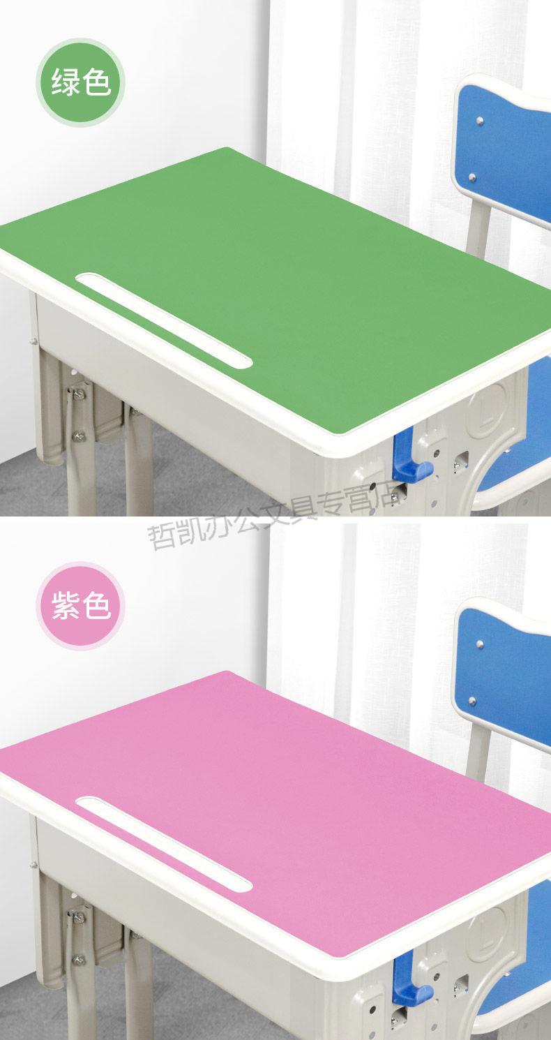 涵瑶伊笑书桌桌垫小学生儿童课桌垫板学校培训机构写字台垫子家用学习