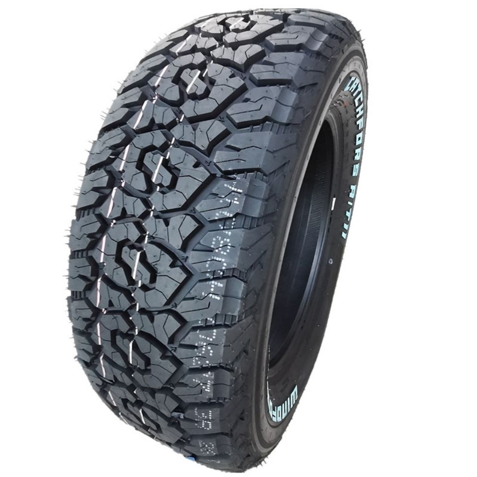 百路驰 花纹越野 轮胎 全地形 at/mt越野 泥地胎265/65r17皮卡 改装