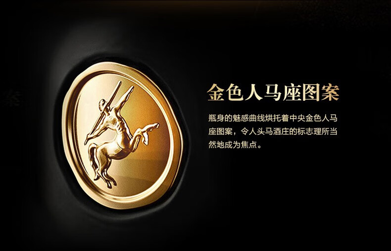 人头马40法国人头马vsop香槟干邑白兰地1000ml