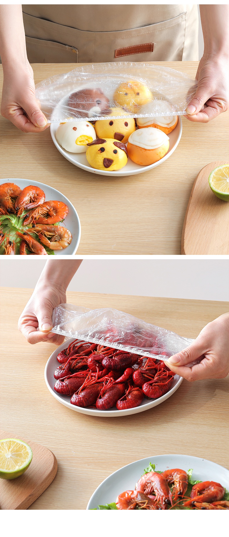 保鲜膜套食品专用级pe一次性保鲜袋家用带松紧式套罩冰箱剩菜碗套