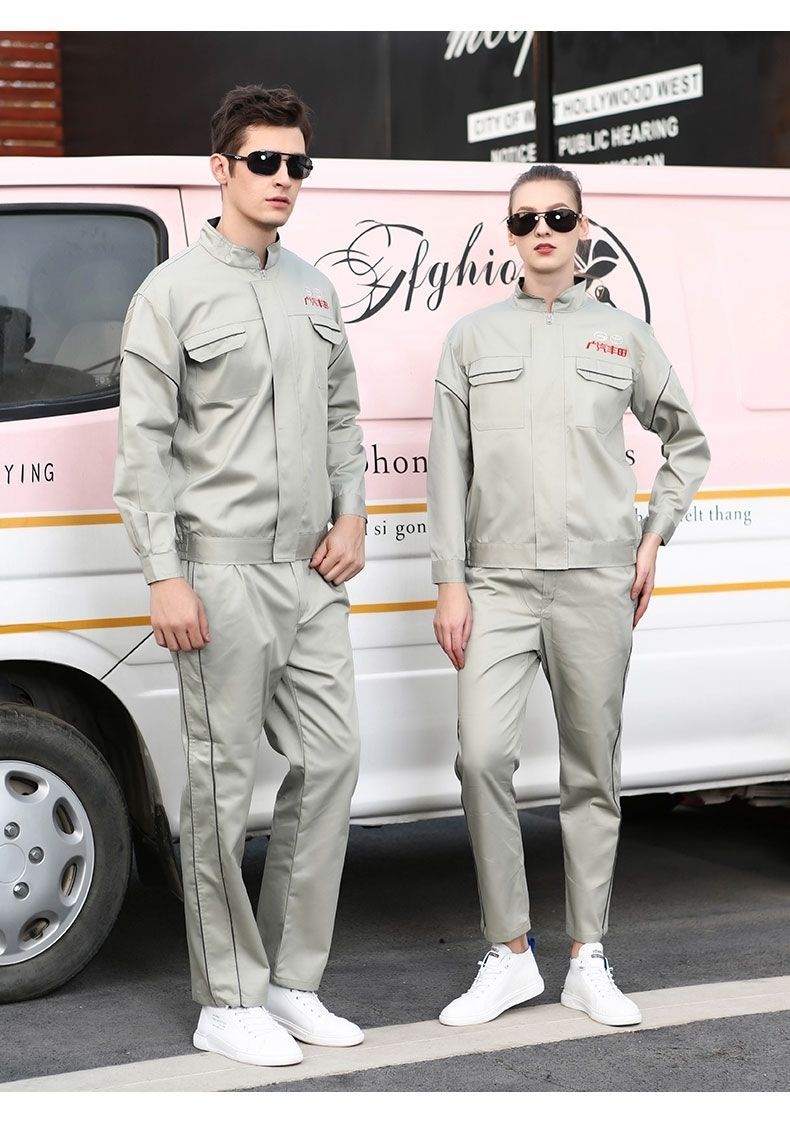 tpwr广汽丰田汽修工作服套装男汽车4s店工装定制汽修厂车间机修劳保服