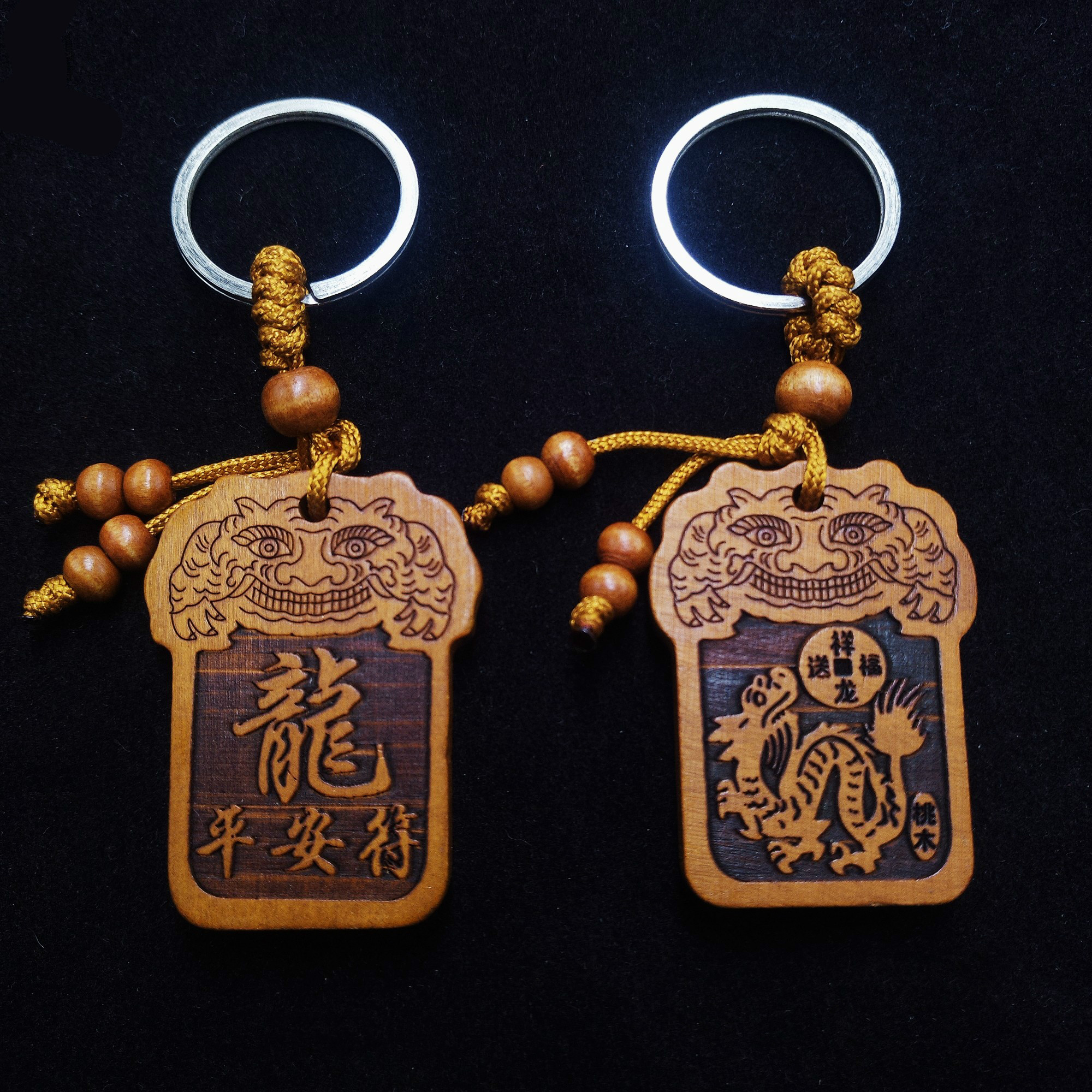 蔓筱赞 本命年桃木饰品十二12生肖钥匙扣汽车挂件随身平安护身符七夕
