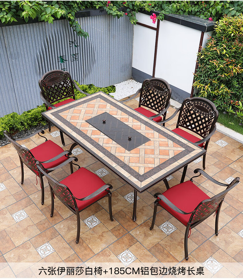 烧烤桌椅户外电烤桌防水室外桌子餐桌庭院家用别墅露台天台烤台a款