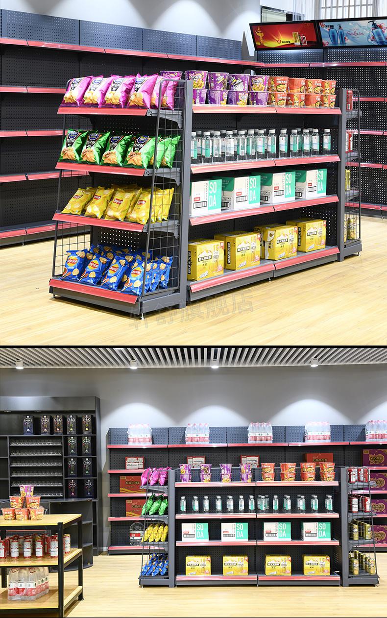 美宜佳便利店货架超市货架展示架带挂钩便利店零食挂架商店小卖部文具