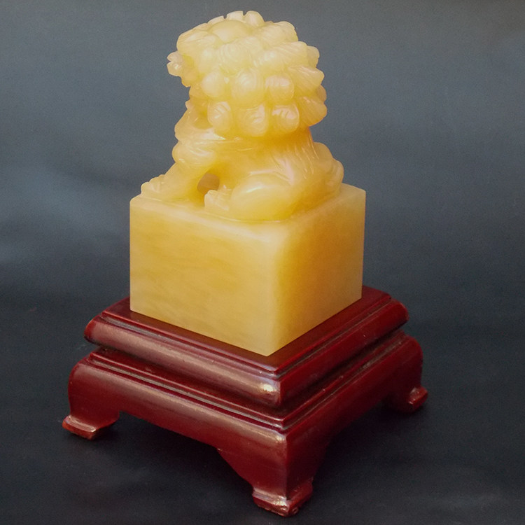 黄玉狮子印章玉玺摆件商务个人礼品收藏品赠证书篆刻字【图片 价格