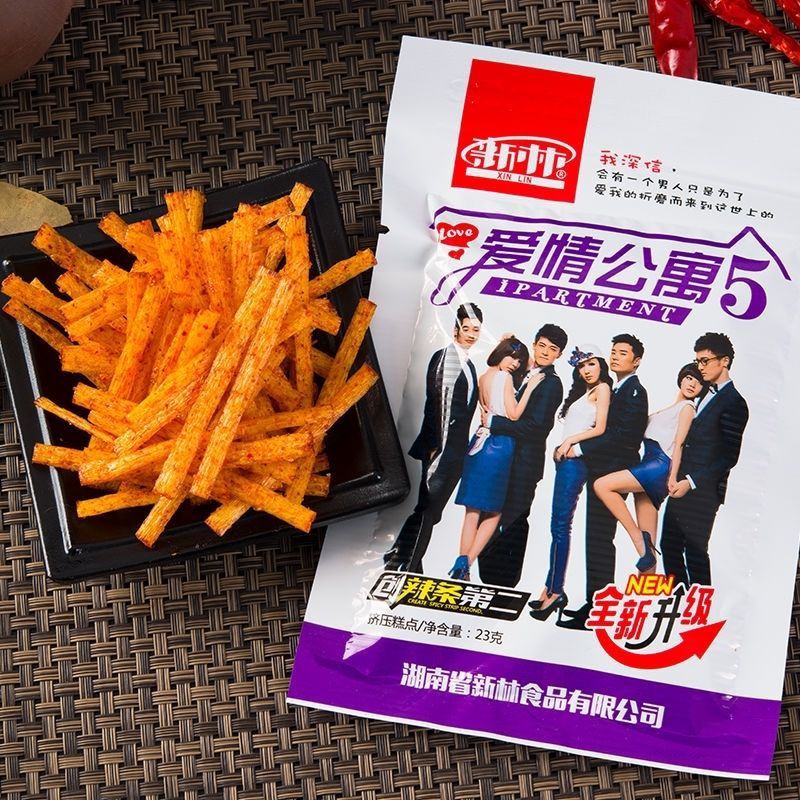 新林爱情公寓辣条23克 湖南麻辣80后儿时怀旧5毛钱辣条校园 15包