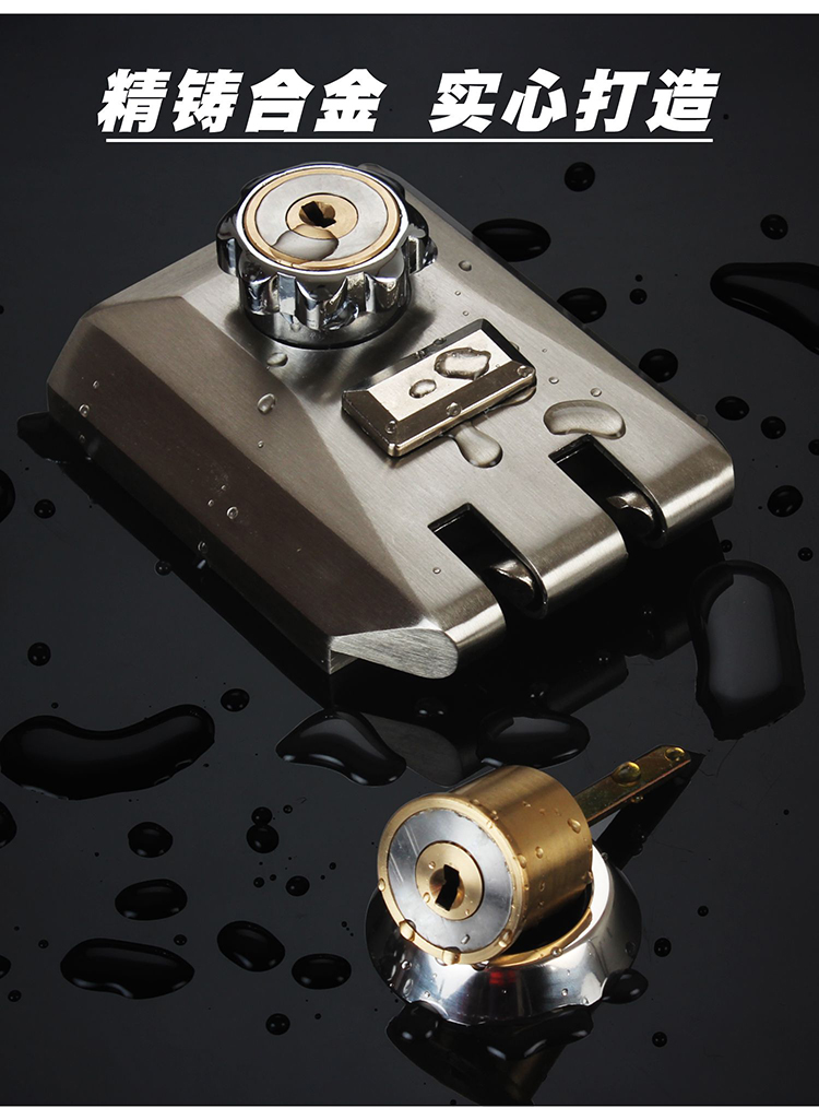 ペ老虎锁自动推拉门锁老式外装门锁c级防盗锁铁门木门推拉移动门自动