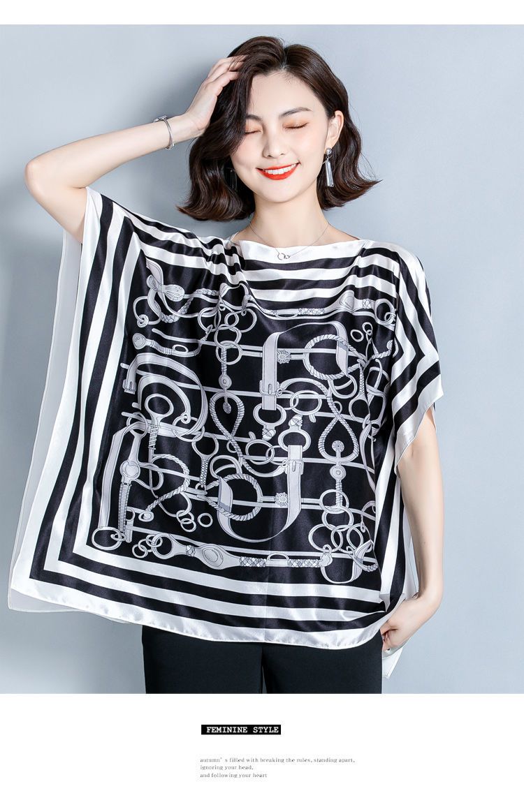 xkpk200斤可穿仿真丝蝙蝠衫上衣女夏季新款千鸟格印花短袖宽松t恤潮