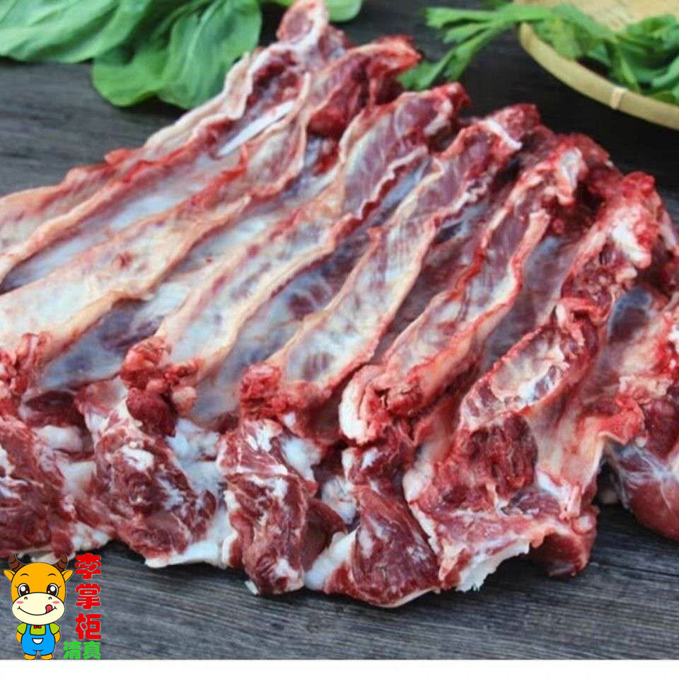 清真原切牛肋条 散养正宗黄牛肉 原切牛肋腩 5斤原切牛肋条【图片 价
