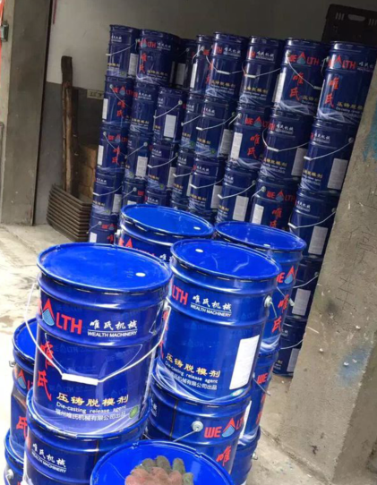 唯氏脱模剂铝合金 锌合金 热室压铸机配件 压铸脱模剂 水性 20桶以上