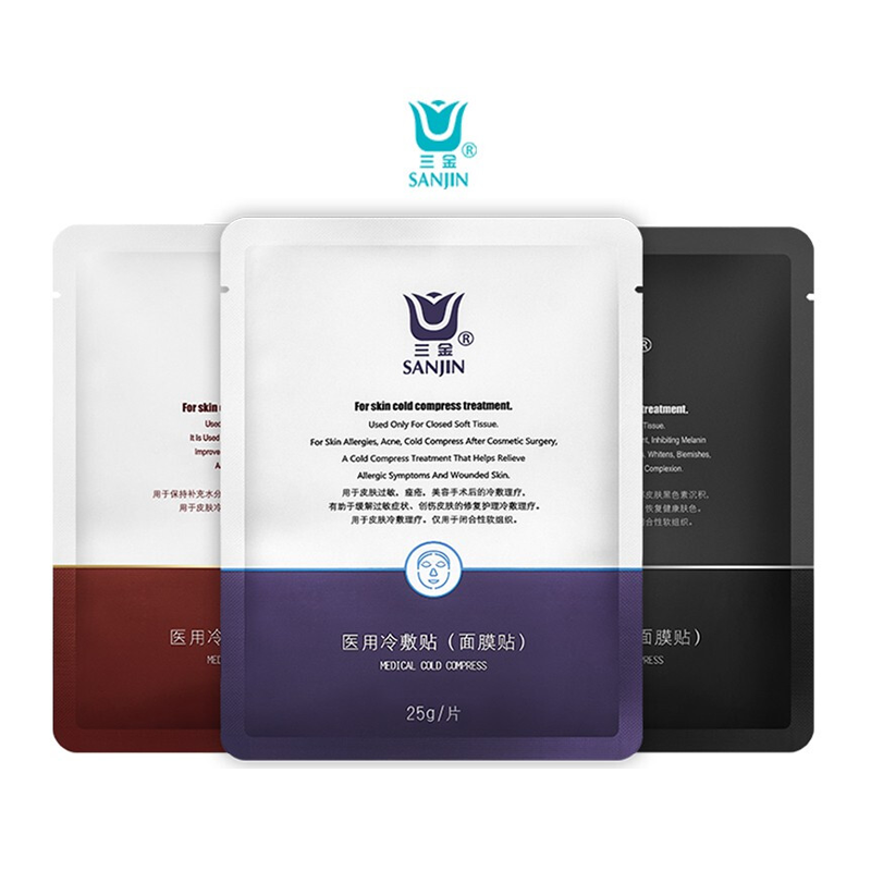 三金大健康医用冷敷贴面部膜a型补水25g5片jq4盒