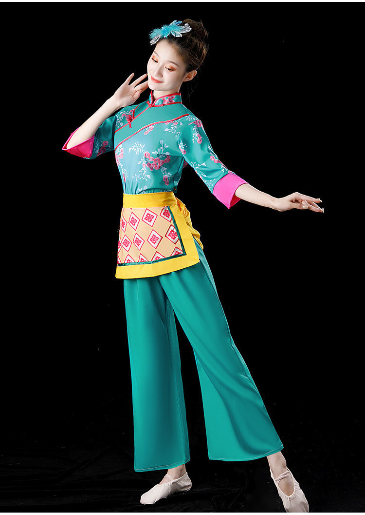 蓝欲舒嘎秧歌服演出服女2022年新款村姑斗笠采茶舞服装民族舞蹈广场舞