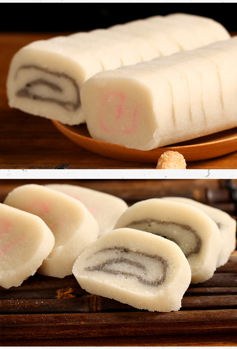 广西特产老柳州云片糕柳城凤山字号软糯糯米糕软糕 方糕250g(芝麻味11