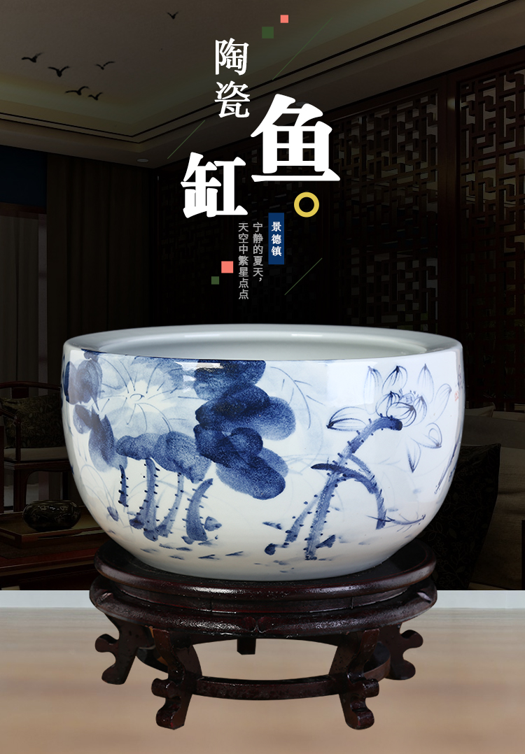 静阁轩景德镇陶瓷鱼缸金鱼乌龟缸养鱼盆家用客厅青花瓷特大号荷花睡莲