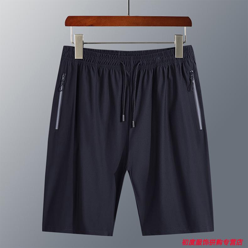 五分裤男夏季百搭休闲裤运动裤弹力 黑色 5xl