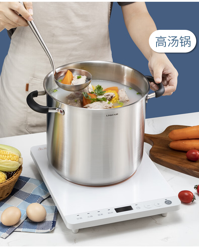 德国维尔纳(von)汤煲不锈钢凌丰加厚304不锈钢汤锅家用汤煲煮汤煮面锅