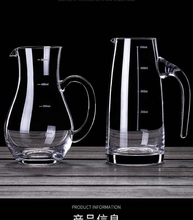 白酒盛酒器分酒器白酒玻璃酒壶创意无铅家用醒酒器小号烈酒盛酒器皿6