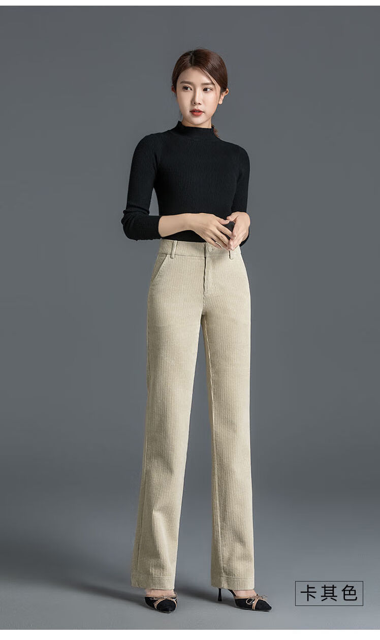 洽淮休闲裤女2021灯芯绒秋冬纯棉裤外穿宽松女裤条绒休闲直筒长裤女 