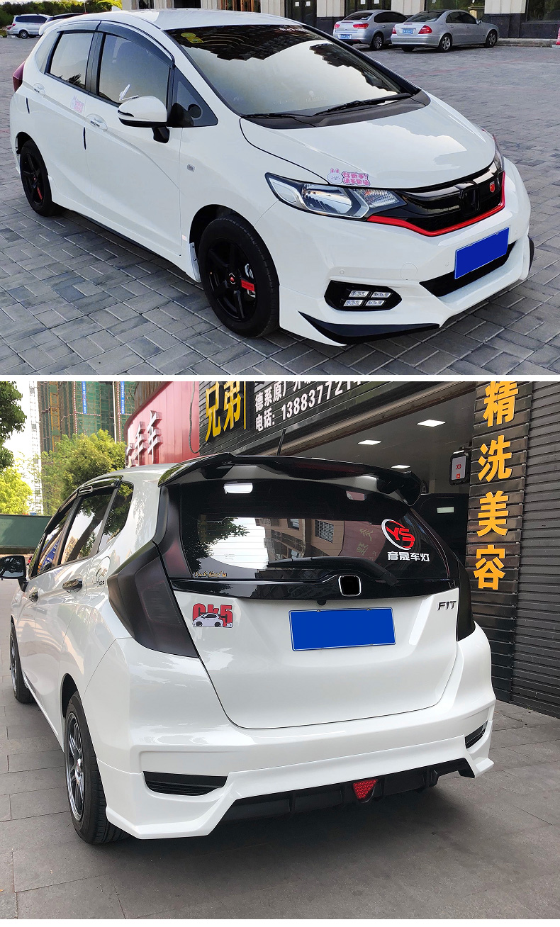 飞度大小包围改装配件爆改gk5前铲侧裙后唇外观4件套烤漆海洋蓝配对接